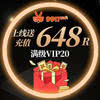 凡人修仙傳單機版攻略_單機版凡人修仙傳攻略秘籍_凡人修真單機仙俠攻略