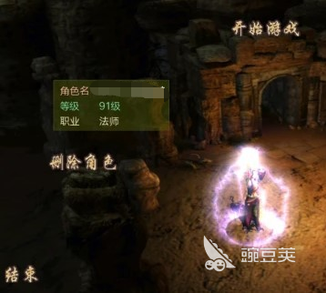 復(fù)古傳奇玩法攻略_傳奇來了道士玩法攻略_復(fù)古傳奇戰(zhàn)士攻略
