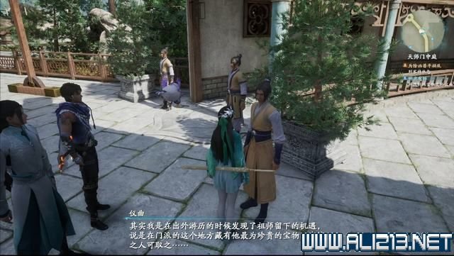 游俠網5