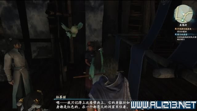 游俠網2