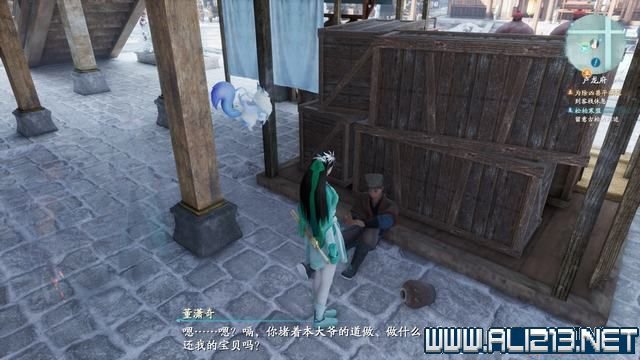 游俠網1
