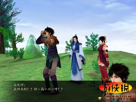 《仙劍奇?zhèn)b傳4》圖文流程攻略