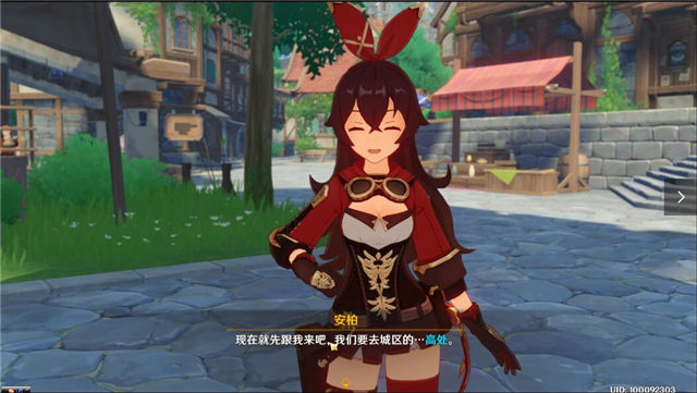 原神全劇情圖文攻略 全主線流程+全副本通關(guān)攻略 8