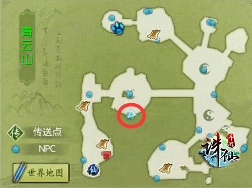 誅仙手游隱藏任務大全2021目前最全