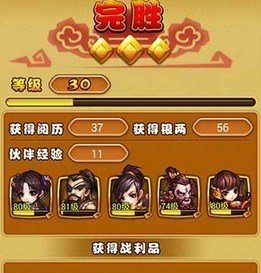 仙劍四游戲攻略_仙劍攻略圖文超級詳細_仙劍攻略完整