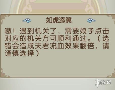 游俠網(wǎng)