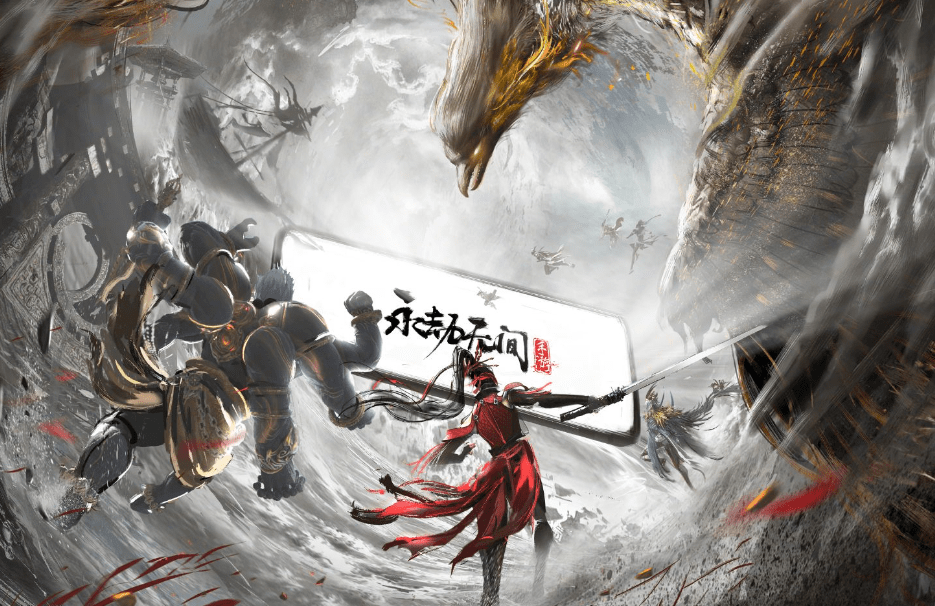 永劫無間手游新手攻略大全，萌新應該怎么玩呢