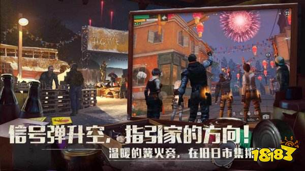 三個人玩的游戲有什么2022 適合三個人一起玩的游戲推薦