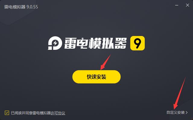穿越火線(xiàn)槍?xiě)?zhàn)王者截圖