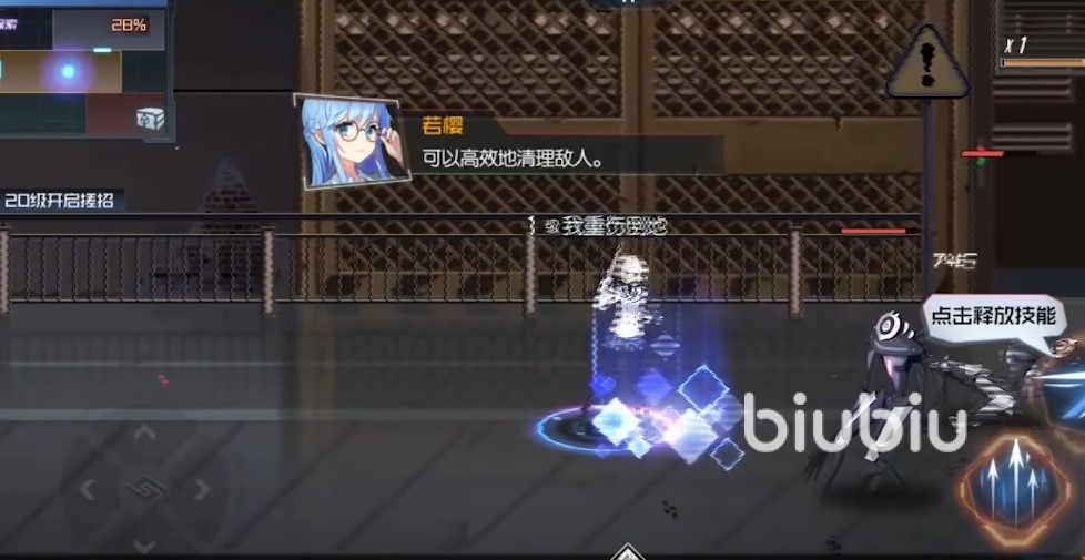 黑月手游什么時候上線_黑月手游攻略_黑月手游哪個角色好