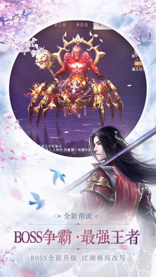 仙語手游新區(qū)攻略_仙語官網(wǎng)手游_仙語星辰手游攻略