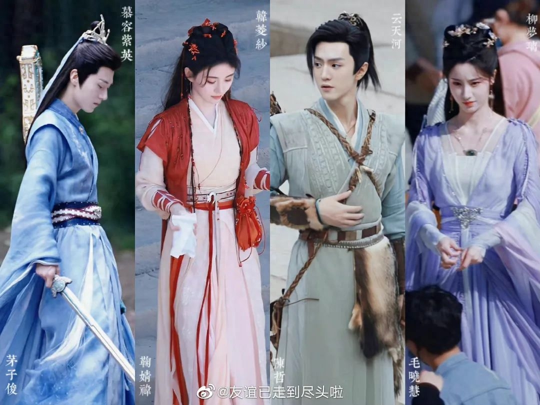 仙劍奇?zhèn)b劉蘇傳2_仙劍奇?zhèn)b傳6攻略游民星空_仙劍奇?zhèn)b傳星璇
