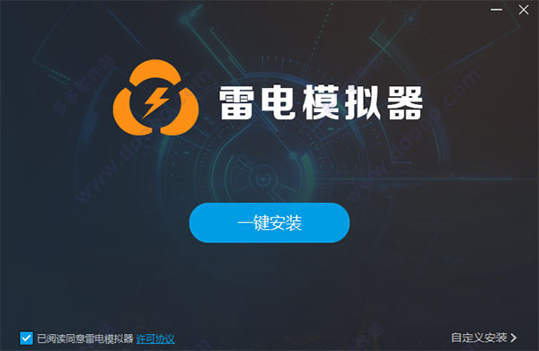 仙劍奇俠傳1圓夢版圖文攻略_仙劍圓夢版下載安卓版_仙劍圓夢版隱藏物品