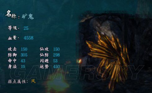 游俠網