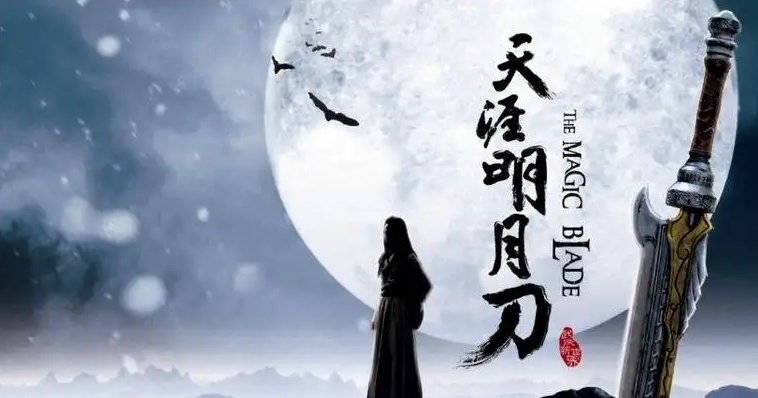 排行前十手游能搬磚賺錢的游戲。