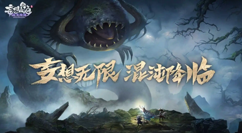 手游攻略大話賺錢平臺(tái)_手游攻略大話賺錢軟件_大話手游怎么賺錢攻略