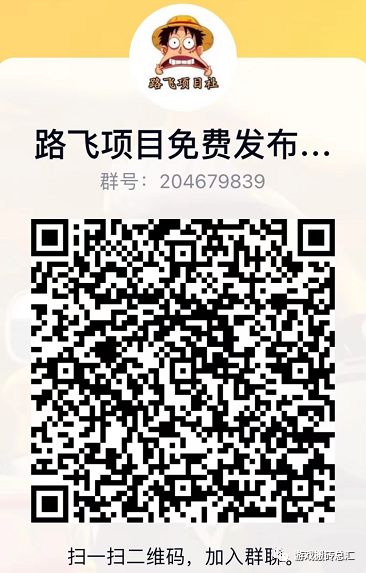 手游攻略大話賺錢平臺(tái)_手游攻略大話賺錢軟件_大話手游怎么賺錢攻略