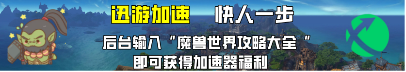 攻略制作app_先發(fā)制人游戲攻略_游戲攻略制作