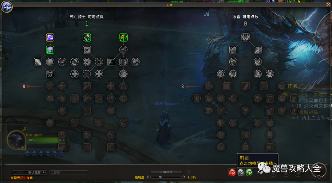 先發(fā)制人游戲攻略_攻略制作app_游戲攻略制作
