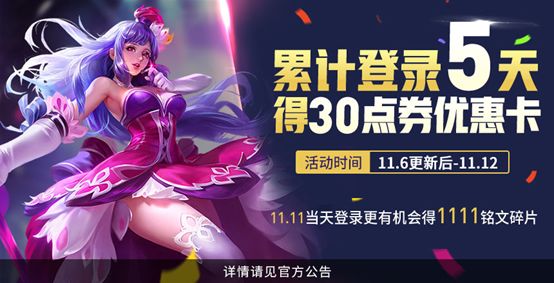 破解蘋果玩手機游戲的方法_蘋果手機怎么玩破解游戲_蘋果手機玩游戲破解版