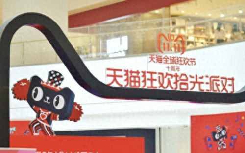 雙十一攻略游戲怎么玩_雙十一攻略游戲有哪些_雙十一游戲攻略