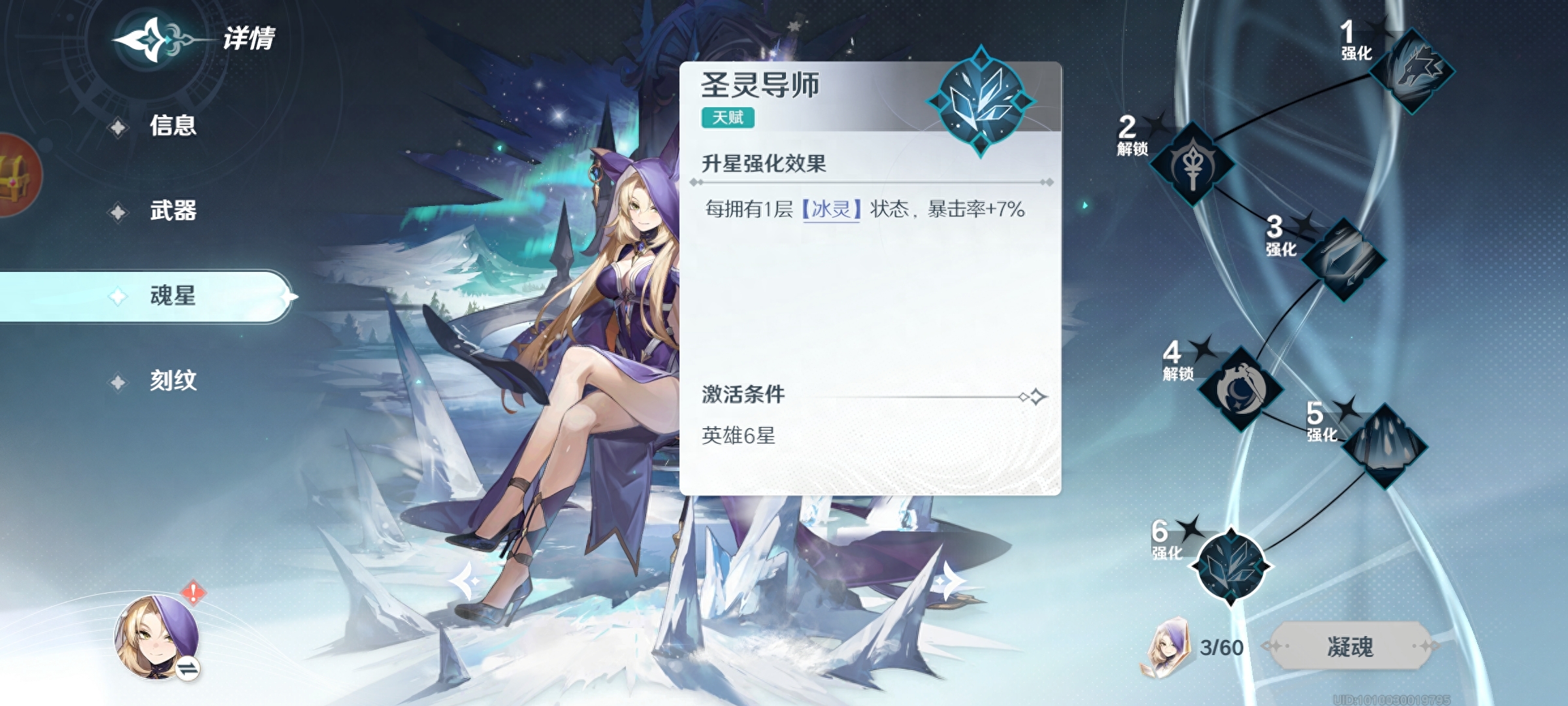 幼兒園游戲_角色游戲_角色游戲玩法_軍團要塞2角色玩法
