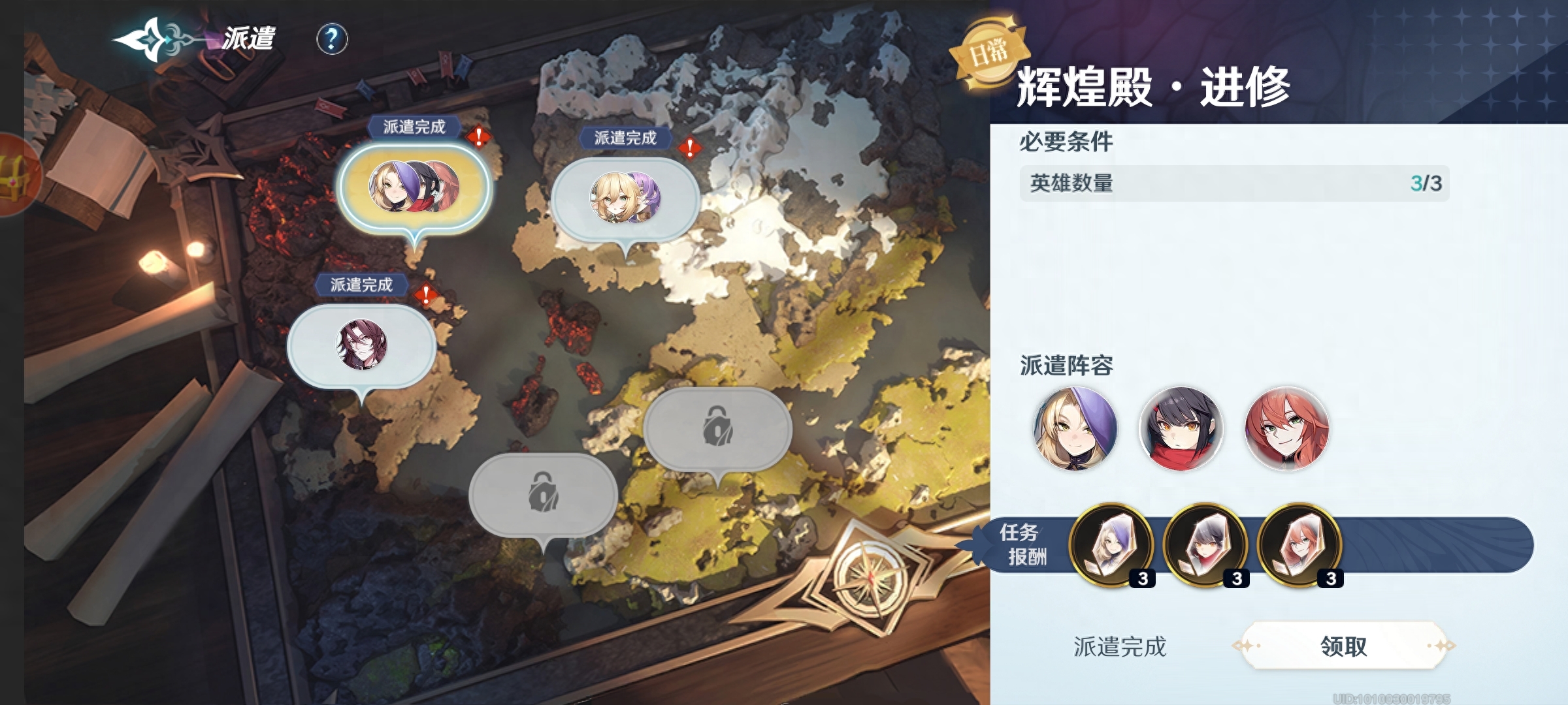 角色游戲玩法_幼兒園游戲_角色游戲_軍團要塞2角色玩法