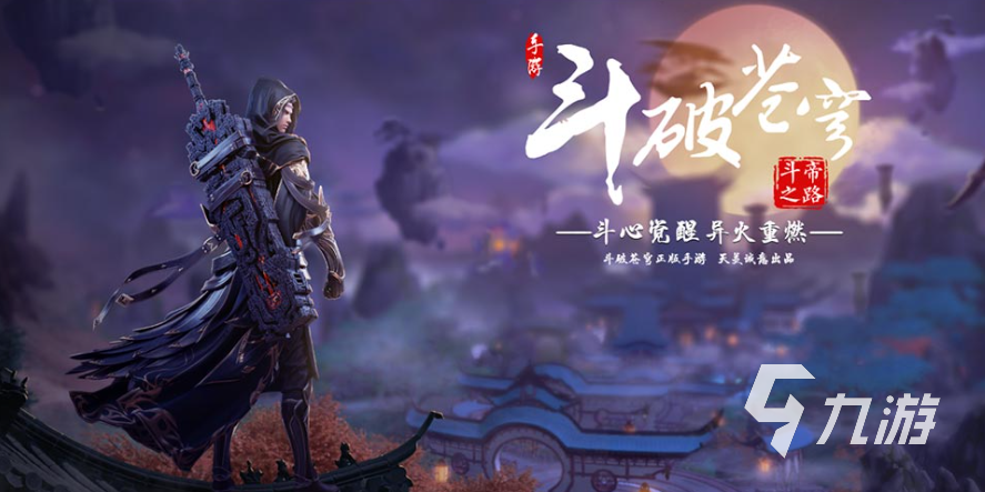 手機(jī)怎么玩vr游戲_玩手機(jī)游戲的好處_玩手機(jī)游戲的危害有哪些