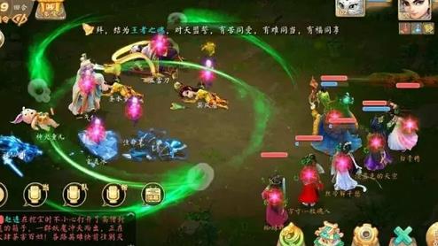 無限龍珠