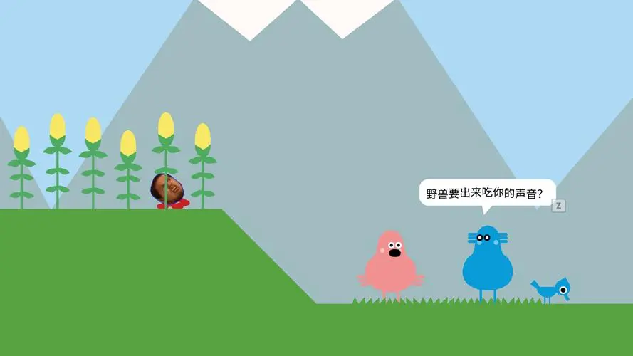 個人游戲有什么_兩個人的游戲怎么玩_個人游戲有什么好處