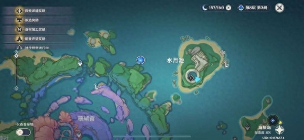 水月池怎么放水 水月池秘境有幾個(gè)寶箱 原神水月池釣魚(yú)點(diǎn)位置大全