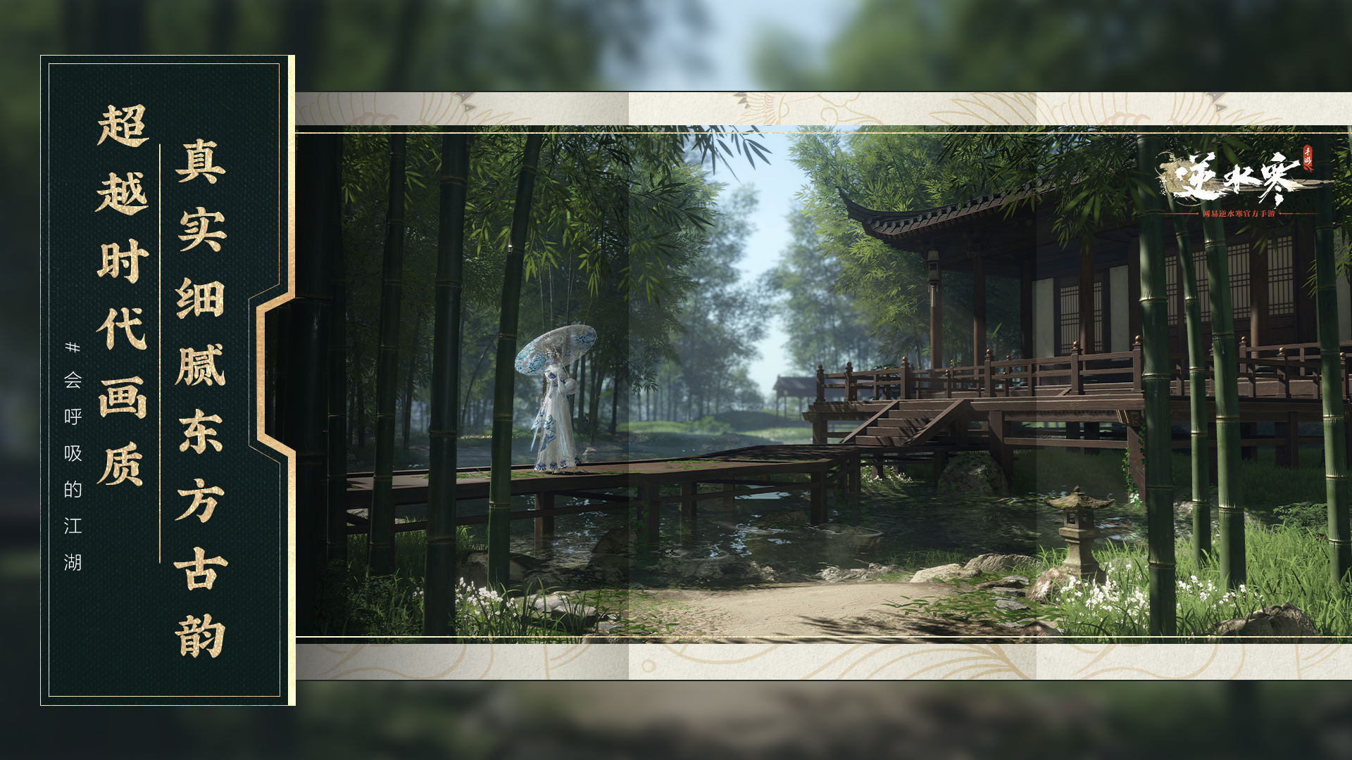 手游武林群俠傳攻略_單機(jī)rpg手游武林群俠傳攻略_手游版武林群俠傳攻略