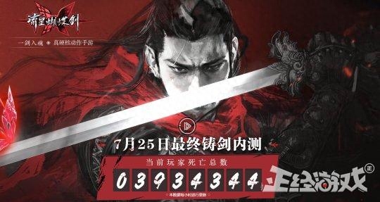大唐無雙手游職業(yè)攻略_大唐無雙手游生活技能攻略_大唐無雙手游任務(wù)攻略