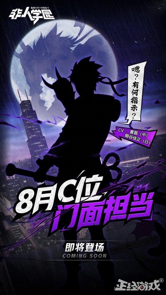 大唐無雙手游職業(yè)攻略_大唐無雙手游生活技能攻略_大唐無雙手游任務(wù)攻略