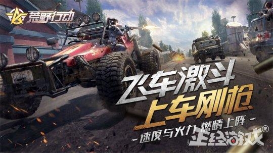 大唐無雙手游生活技能攻略_大唐無雙手游任務(wù)攻略_大唐無雙手游職業(yè)攻略