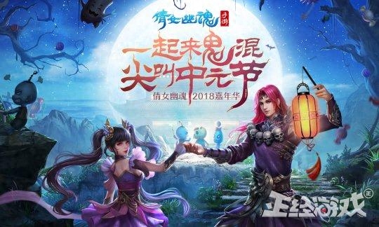 大唐無雙手游職業(yè)攻略_大唐無雙手游生活技能攻略_大唐無雙手游任務(wù)攻略