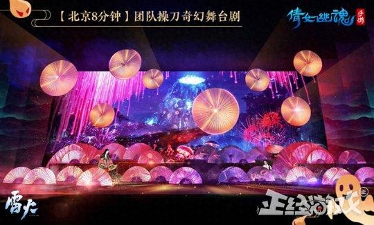 大唐無雙手游職業(yè)攻略_大唐無雙手游生活技能攻略_大唐無雙手游任務(wù)攻略
