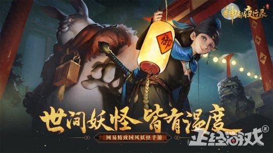 大唐無雙手游任務(wù)攻略_大唐無雙手游生活技能攻略_大唐無雙手游職業(yè)攻略