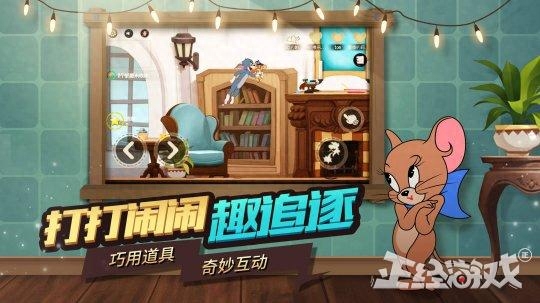 大唐無雙手游任務(wù)攻略_大唐無雙手游生活技能攻略_大唐無雙手游職業(yè)攻略