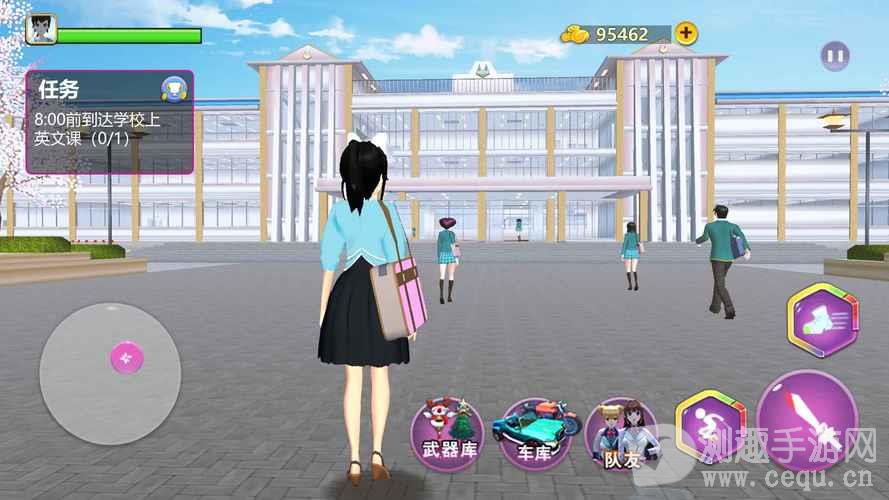 攻略女生的游戲,女生游戲樂(lè)園
