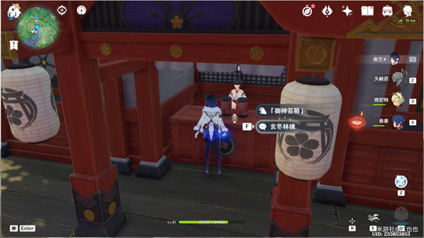 原神中的世界任務(wù)_原神世界任務(wù)可以一起做嗎_原神第四章任務(wù)攻略