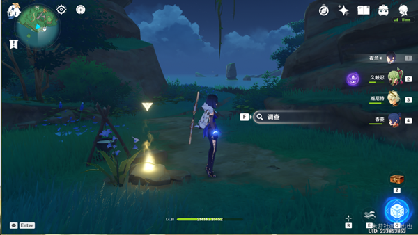 原神第四章任務(wù)攻略_原神世界任務(wù)可以一起做嗎_原神中的世界任務(wù)