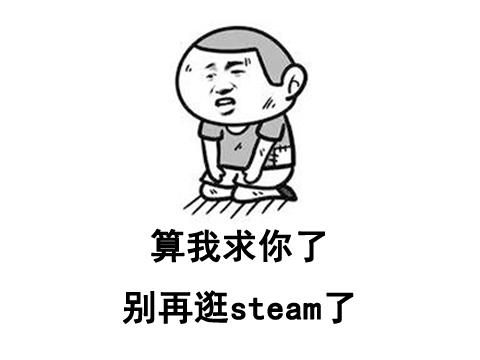 steam好評率最高游戲！差評率僅2%，
