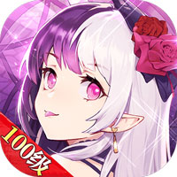 蒼之紀(jì)元攻略
