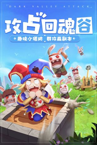 賽爾特大陸手游角色選哪個_手游大陸攻略賽爾特怎么打_賽爾特大陸手游攻略