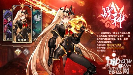 口袋異世界答題活動 最新答題答案一覽
