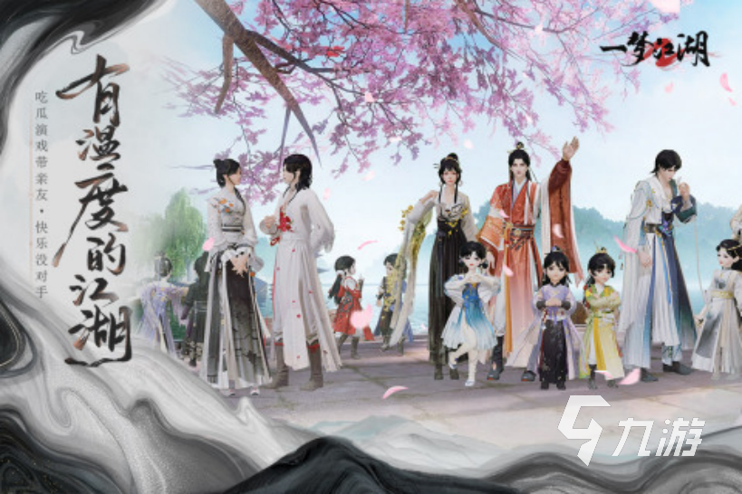 手游排行榜前十名網(wǎng)絡(luò)游_手游排行榜前十名網(wǎng)絡(luò)游戲_排行手游榜網(wǎng)絡(luò)名前游戲有哪些