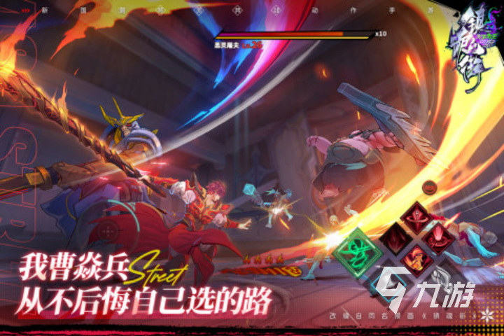 手游排行榜前十名網(wǎng)絡(luò)游_排行手游榜網(wǎng)絡(luò)名前游戲有哪些_手游排行榜前十名網(wǎng)絡(luò)游戲