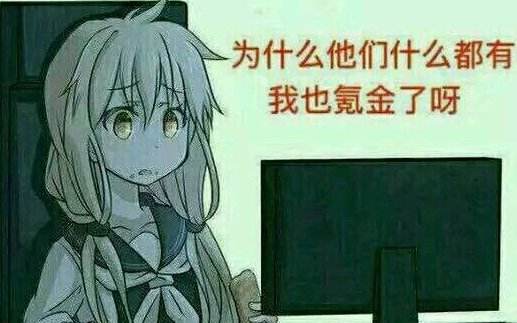 玩游戲現(xiàn)在什么手機好_現(xiàn)在玩的游戲_玩游戲現(xiàn)在什么顯卡好