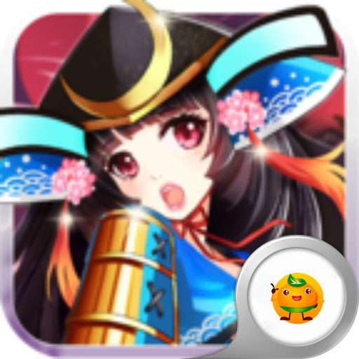 三國(guó)游戲女武將_三國(guó)角色全是女的手機(jī)游戲_強(qiáng)女角色的三國(guó)游戲